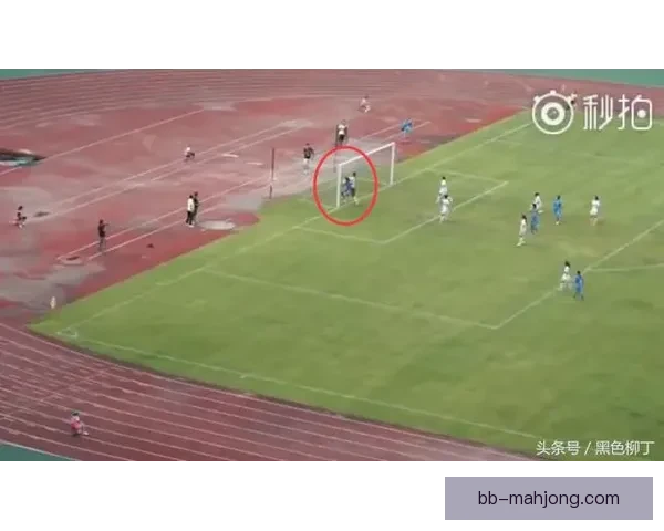 围绕VAR判罚争议的足球比赛公正性与技术边界之辩当代竞技规则演进思考
