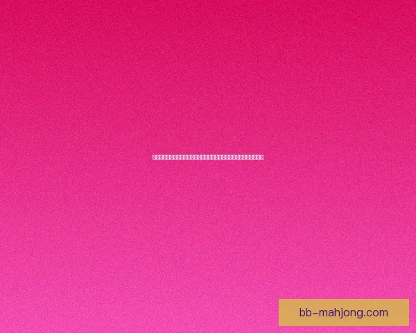 从数据看梅西欧冠对阵曼城的表现与关键影响力解析全面复盘与趋势洞察