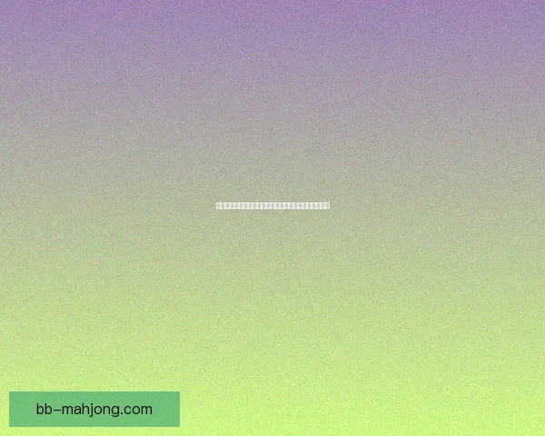 孙兴慜凭借卓越领军表现荣膺热刺对阵狼队比赛最佳球员