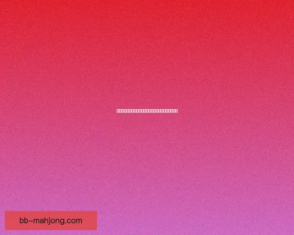 孙兴慜续写传奇在热刺创下连续九个赛季进球上双新纪录
