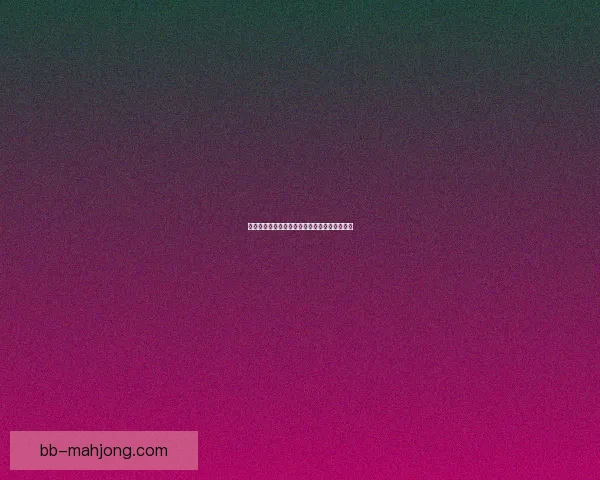 拉齐奥中场阿尔贝托赛后要求解除合同自由离队