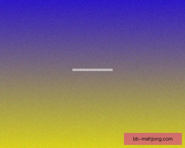 世界杯官方合作伙伴重磅推出全新赛事体验与互动精彩内容