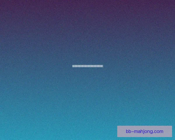 孔帕尼奥领衔天津津门虎锋线进球如潮表现出色 孔帕尼奥领衔天津津门虎锋线进球如潮表现出色