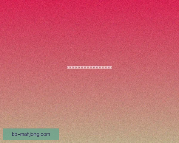 德布劳内对阵里昂德甲巅峰高光时刻深度盘点解析全景呈现集锦汇编