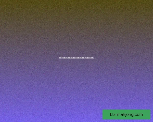 斯卢茨基率领上海申花成功夺得中国超级杯冠军书写辉煌篇章 斯卢茨基率领上海申花成功夺得中国超级杯冠军书写辉煌篇章