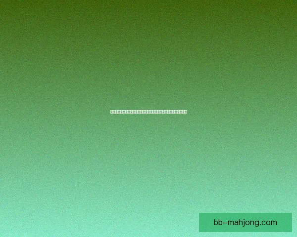 欧冠本周焦点两回合客场作战提前预热下轮对阵三大结论解析全面盘点